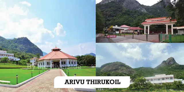 Arivu Thirukovil